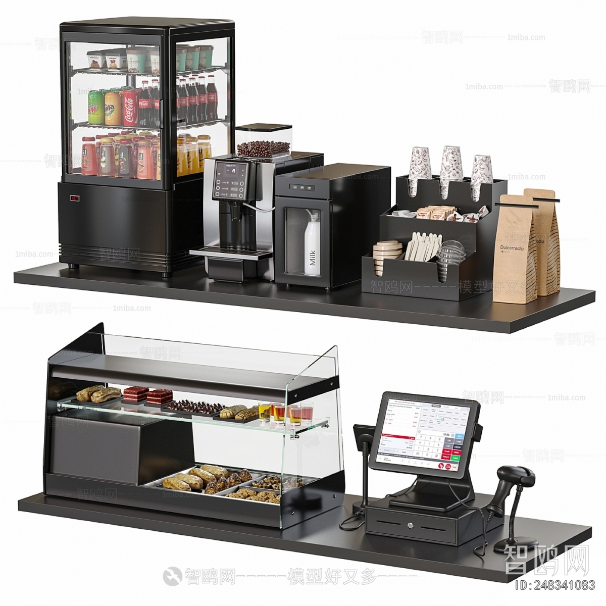 Modern Kitchen Electric Coffee Machine