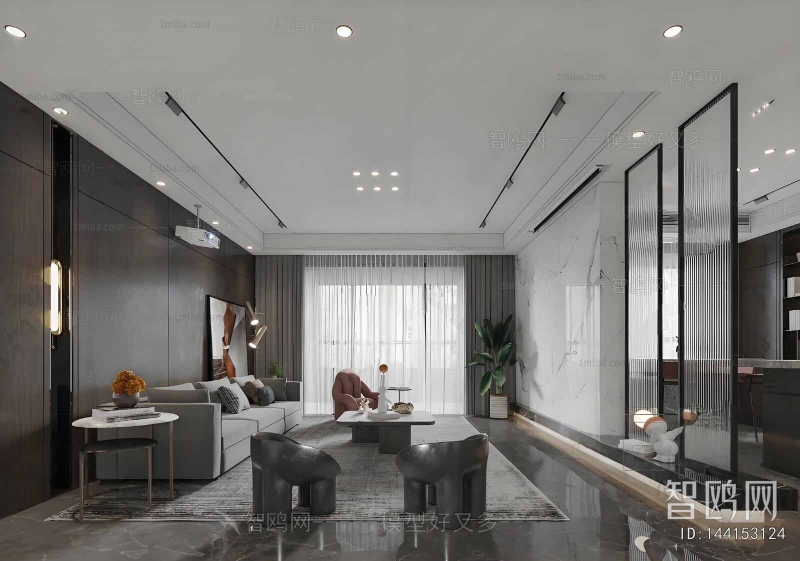 Modern A Living Room