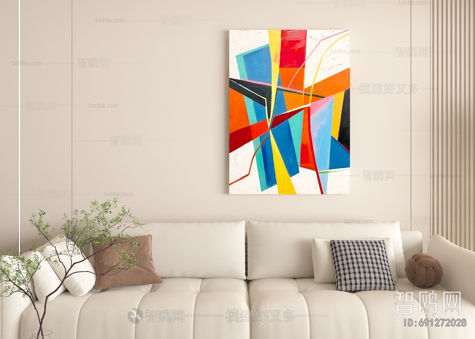 Modern A Sofa For Two