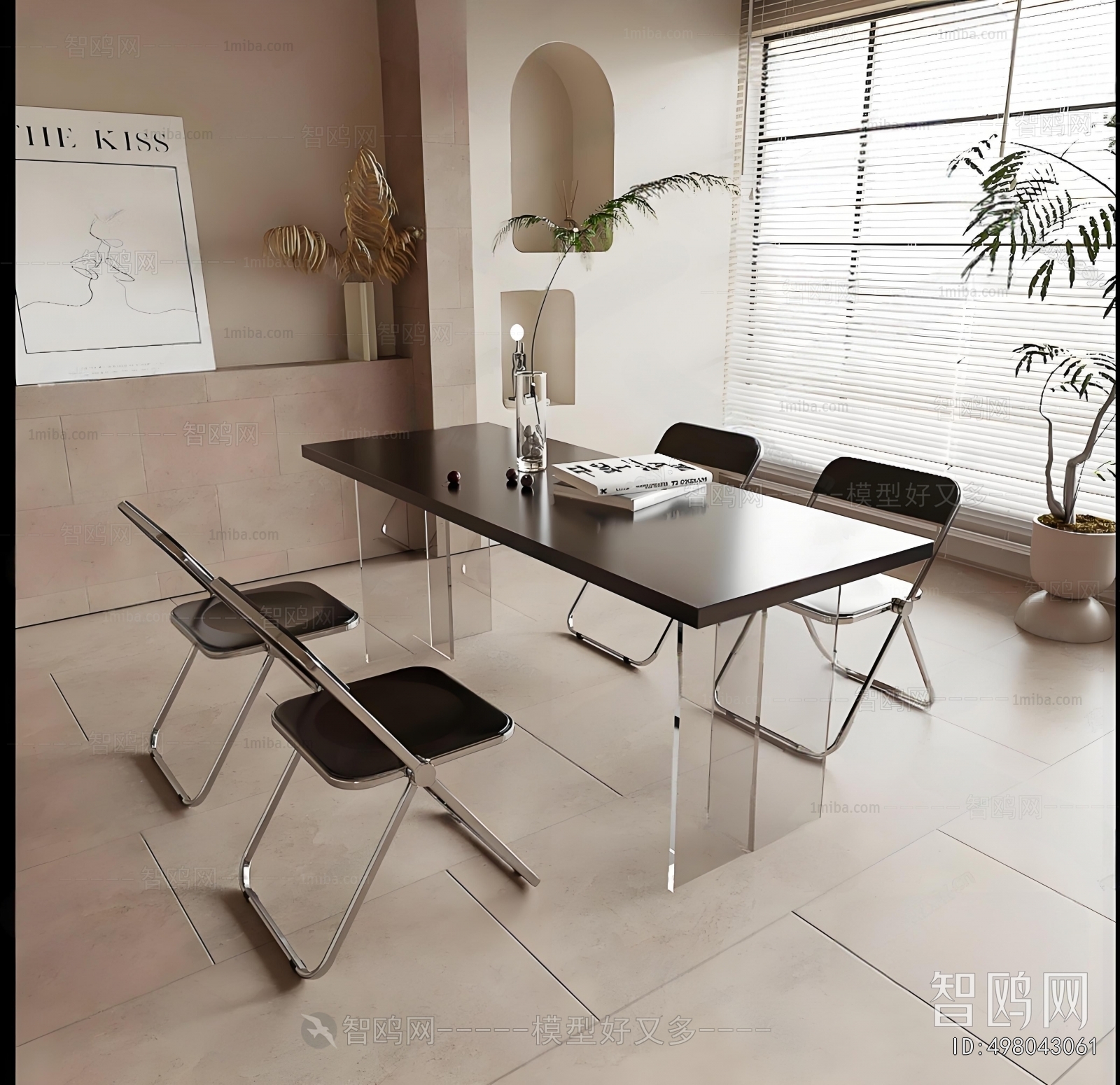 Modern Dining Table And Chairs