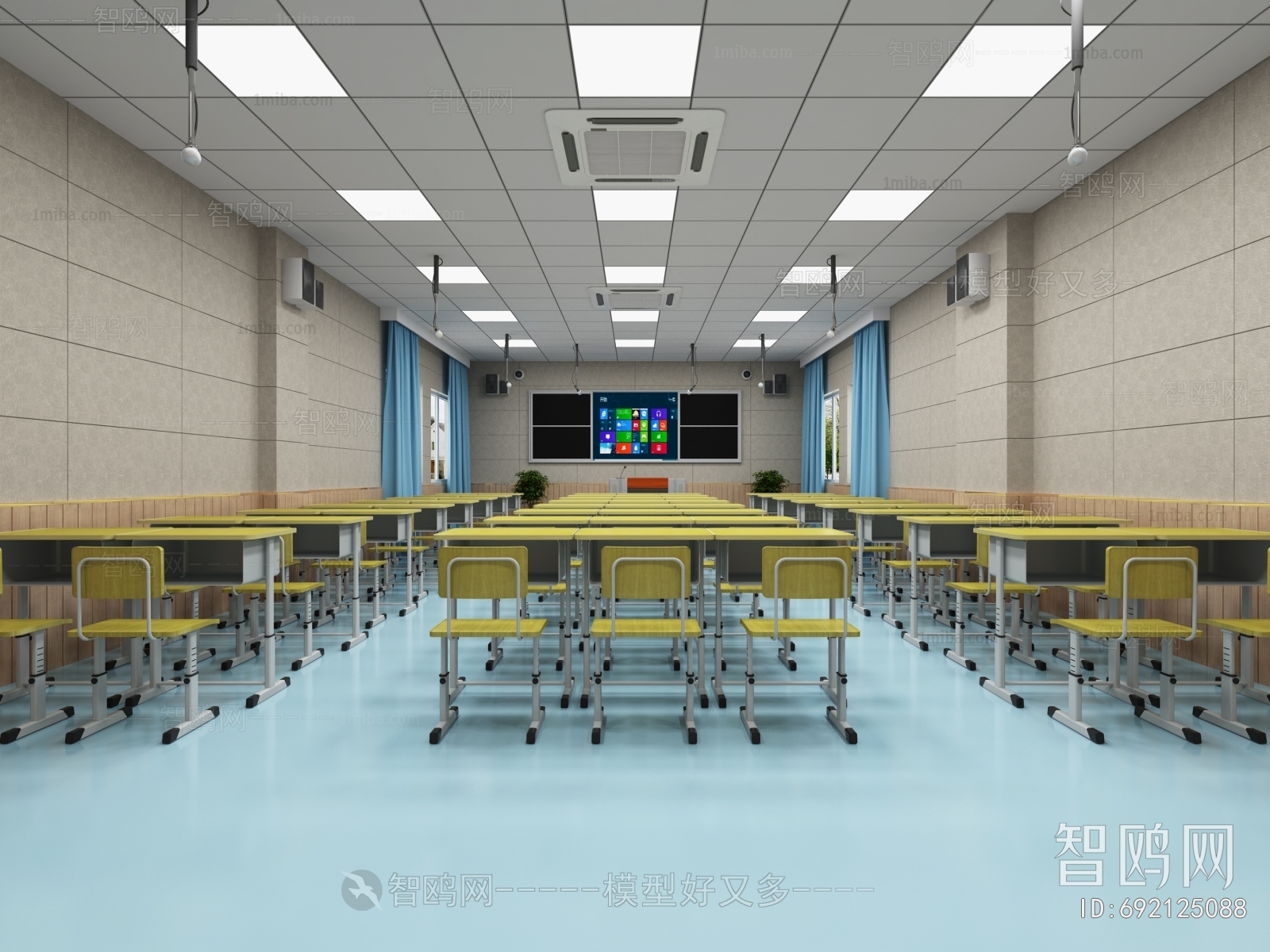 Modern School Classrooms