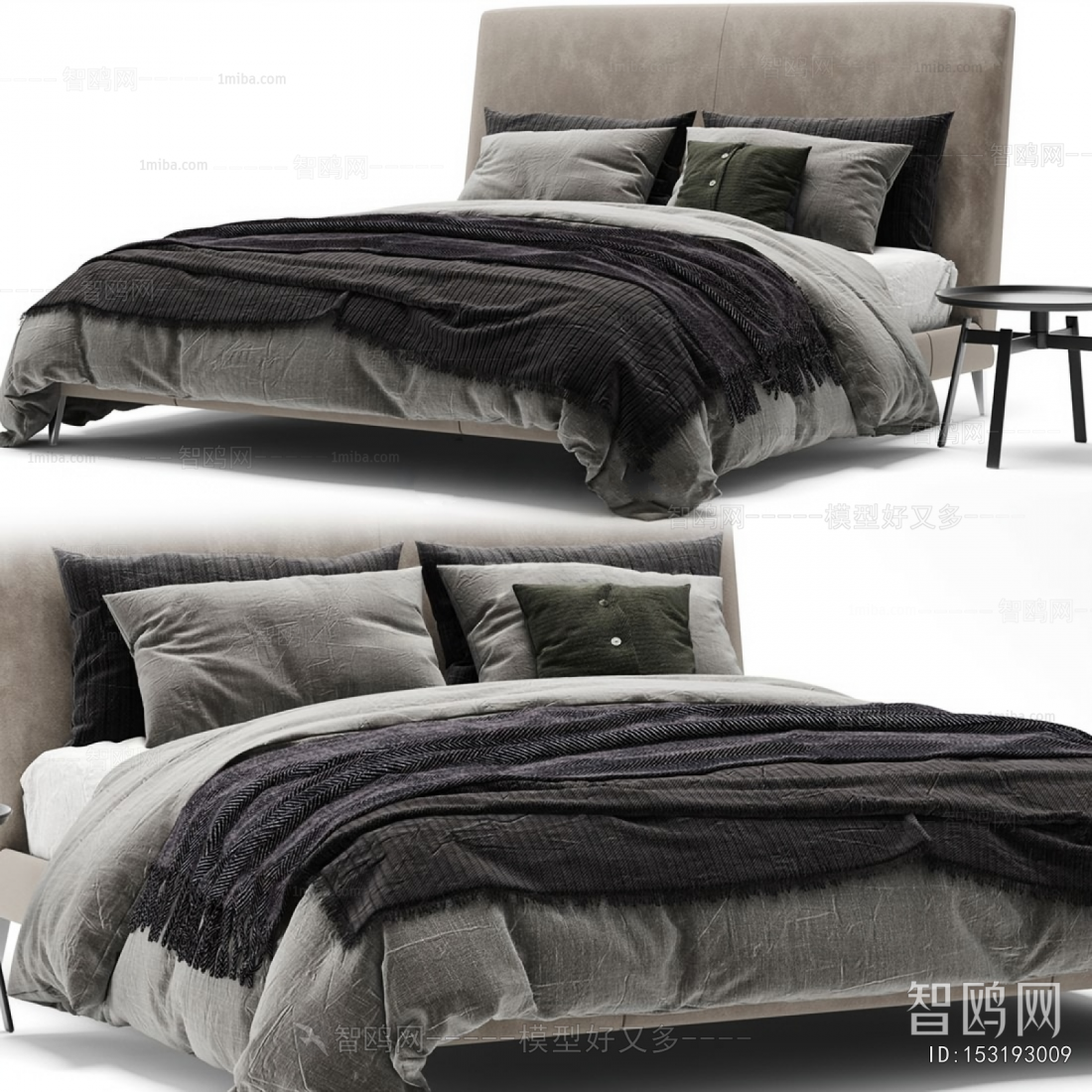 Modern Double Bed