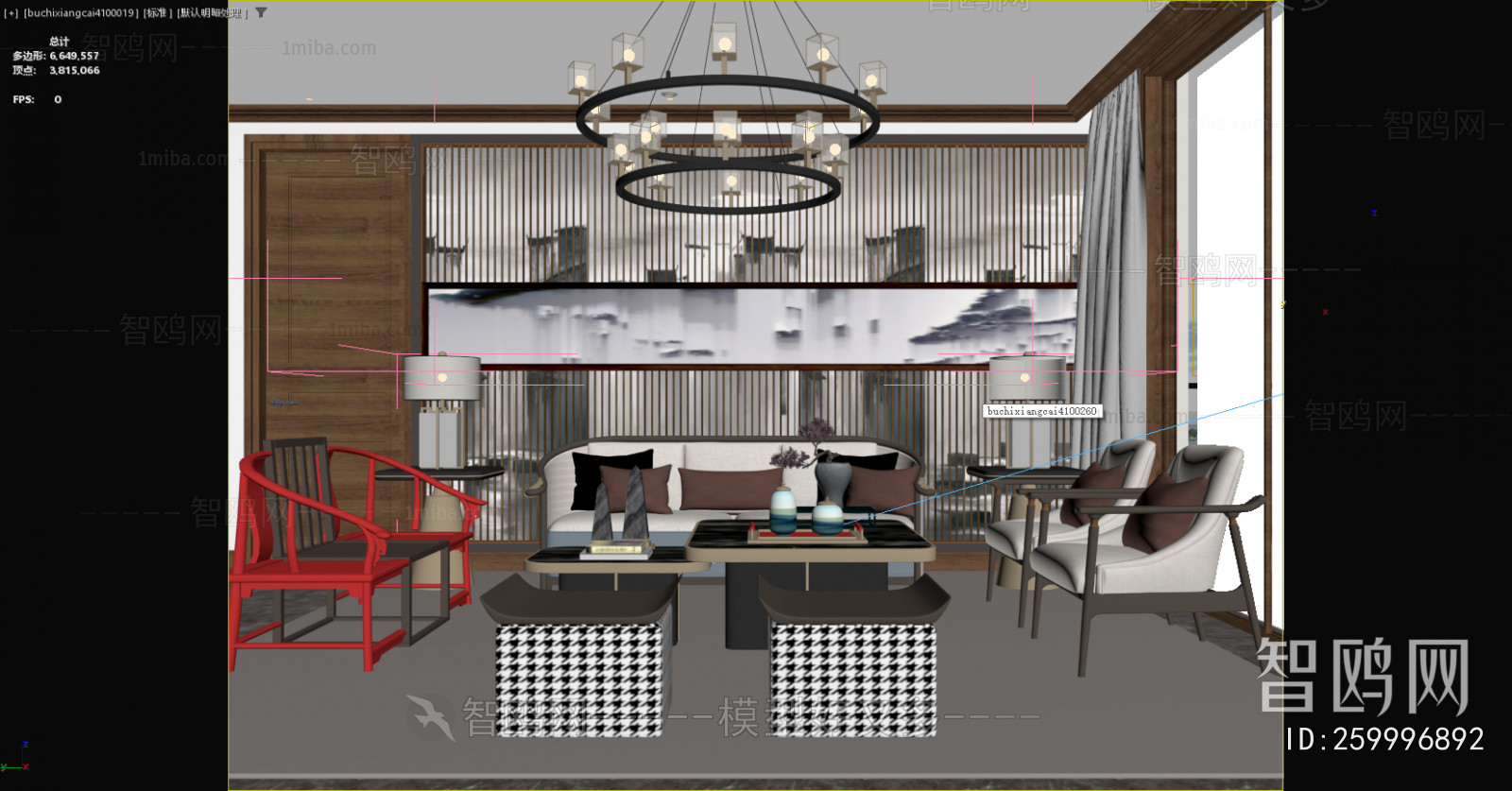 New Chinese Style A Living Room