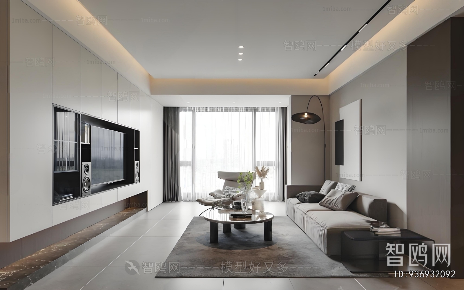 Modern A Living Room