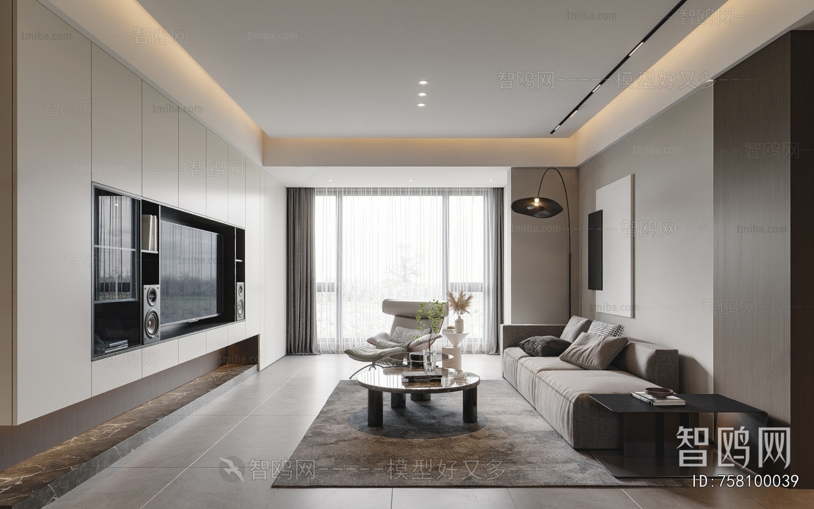 Modern A Living Room