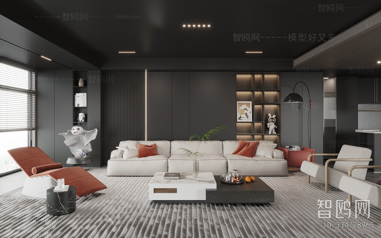 Modern A Living Room