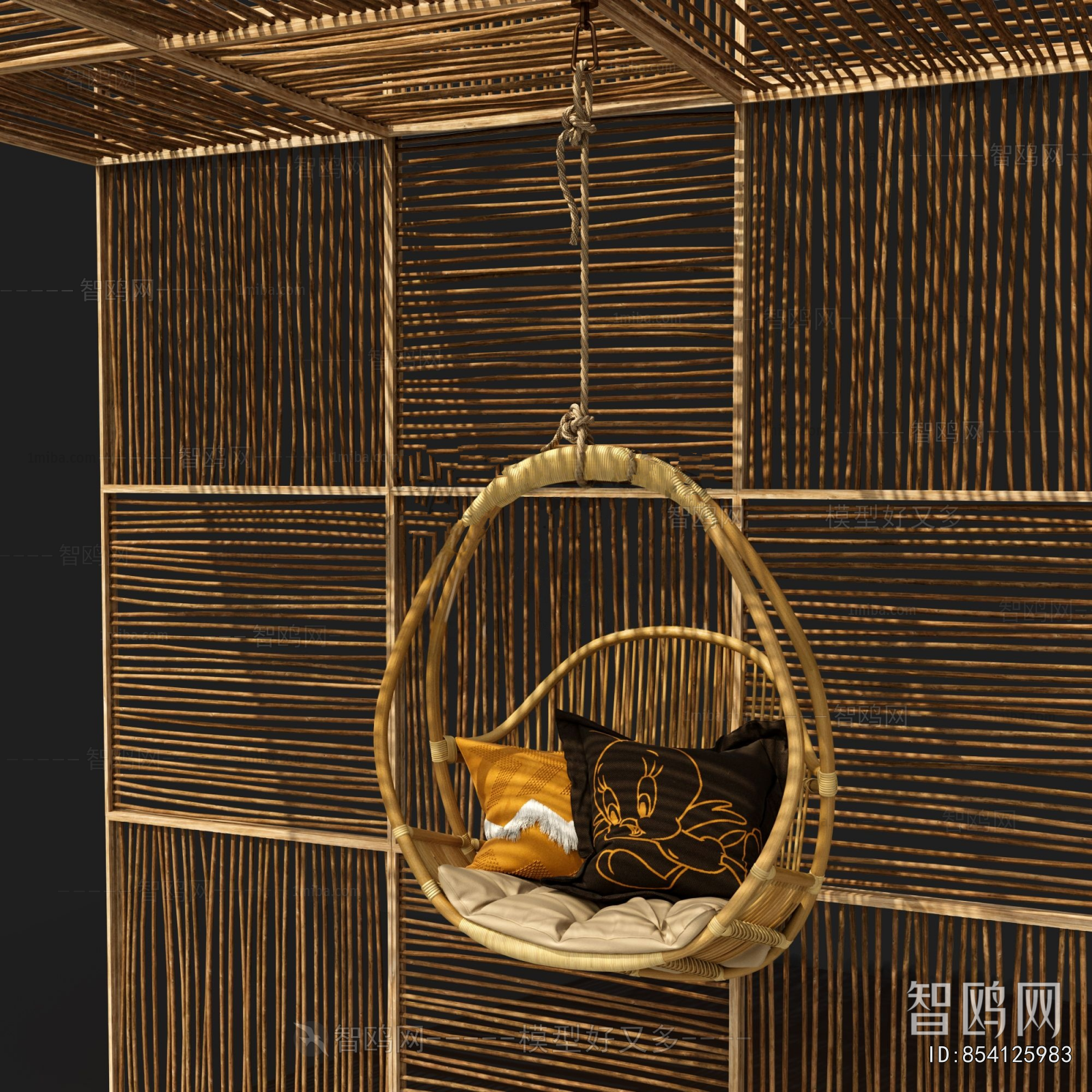 Modern Hanging Chair