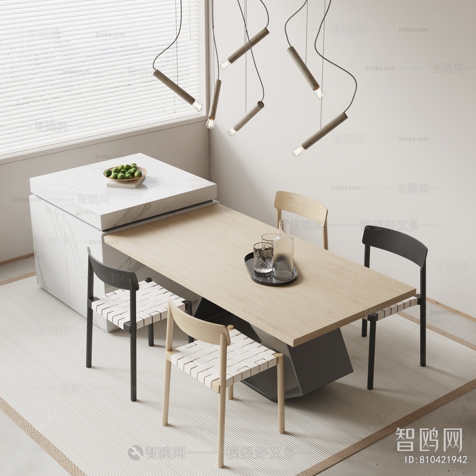 Modern Dining Table And Chairs