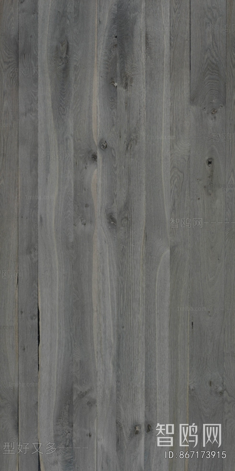 Wood Texture