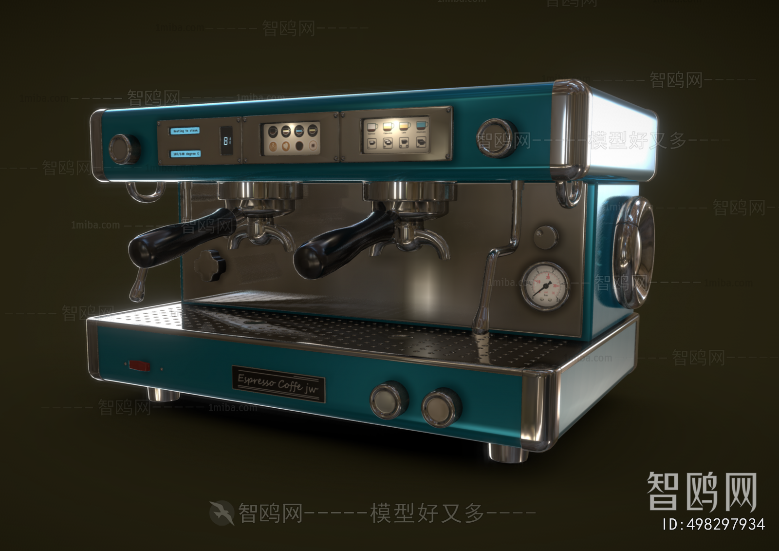 Modern Kitchen Electric Coffee Machine