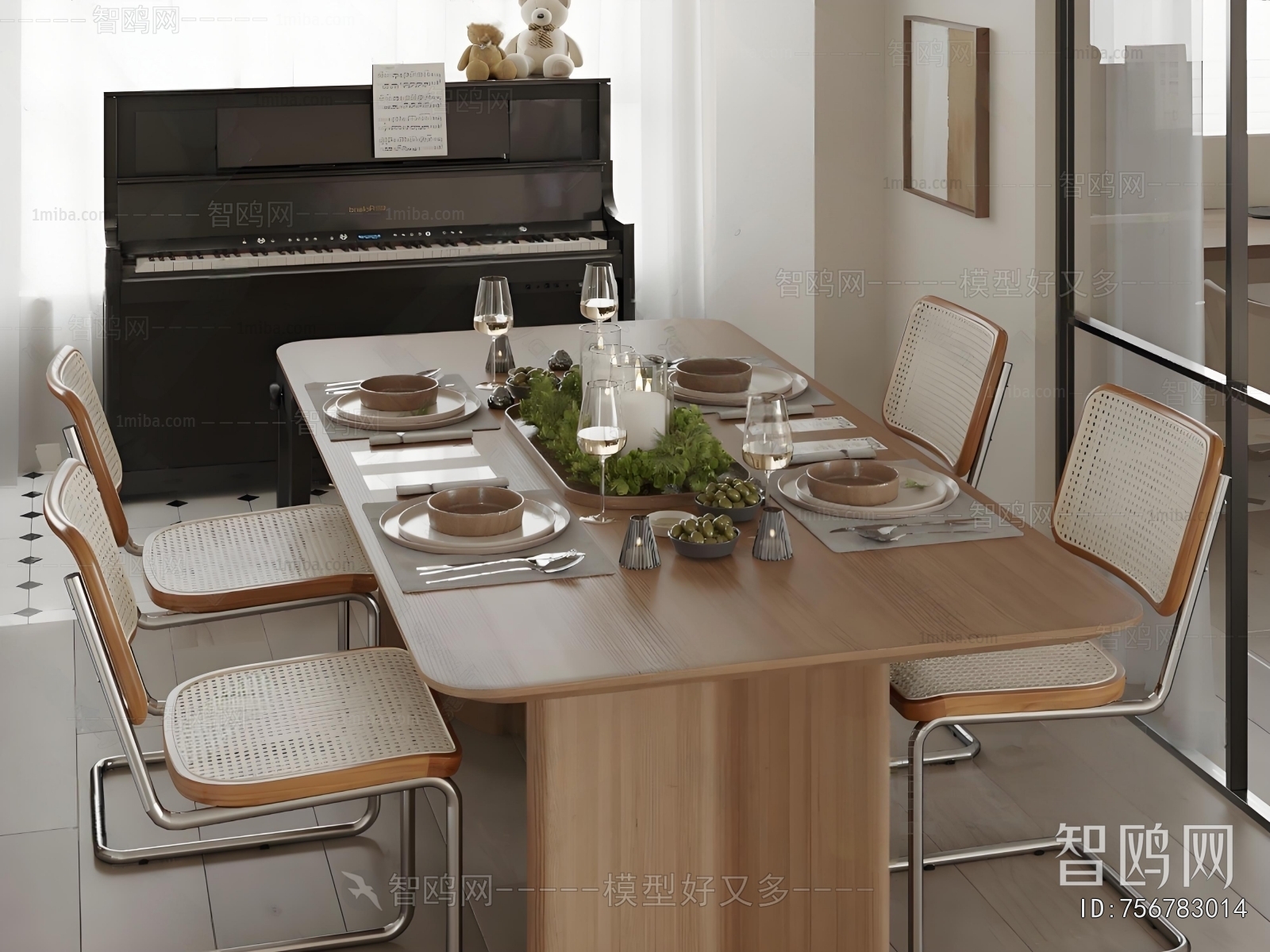 Modern Dining Table And Chairs