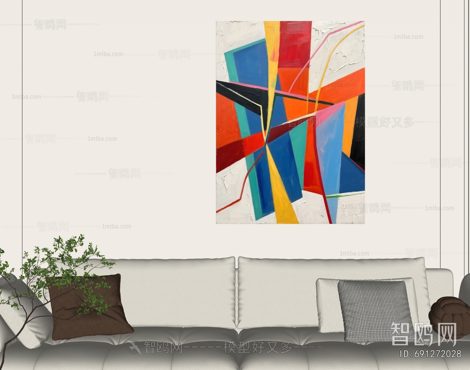 Modern A Sofa For Two