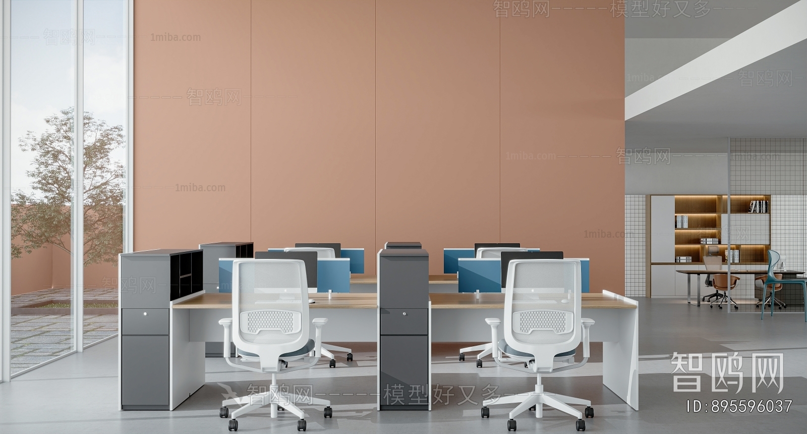 Modern Office Desk And Chair