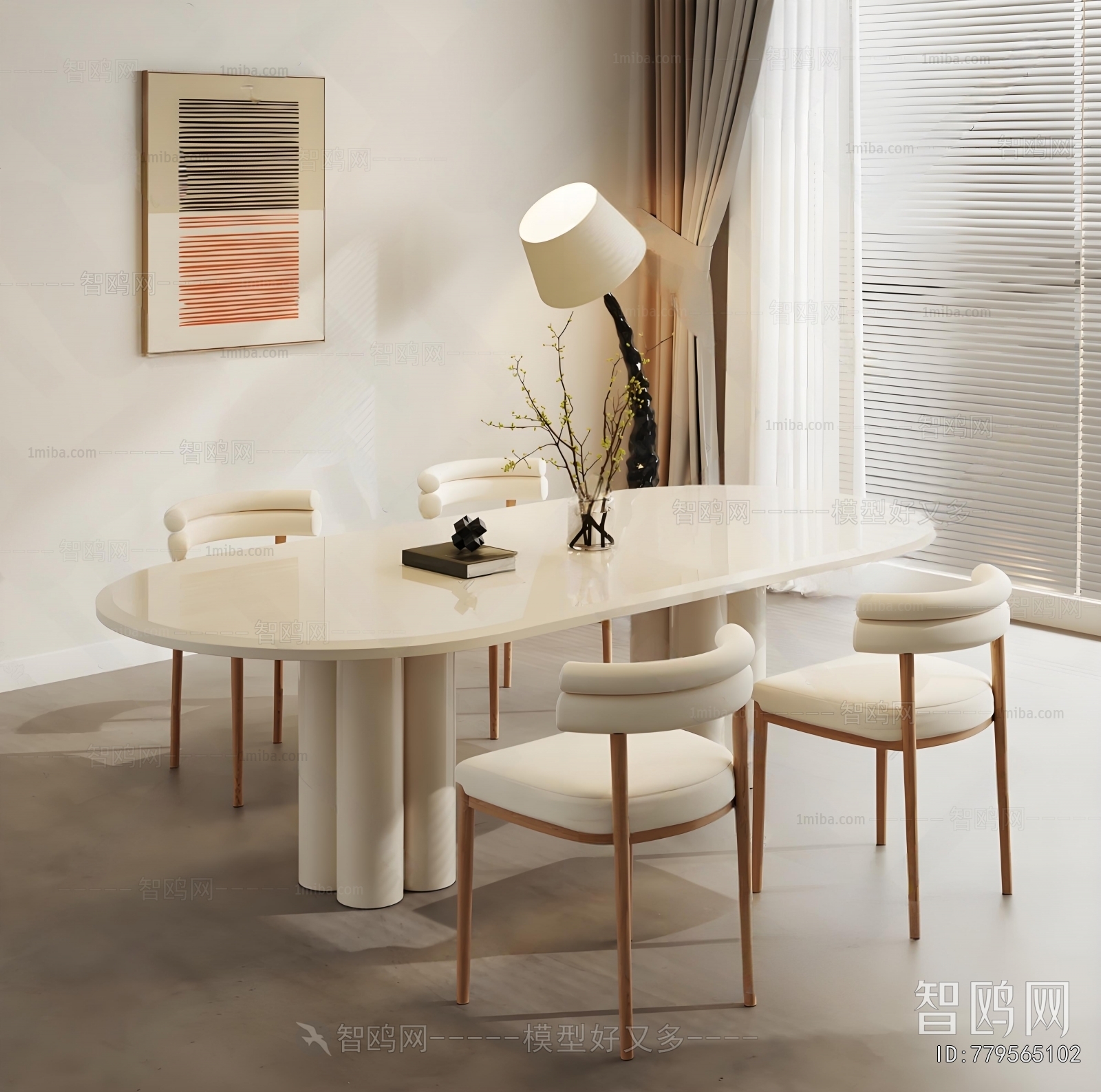 Modern Dining Table And Chairs