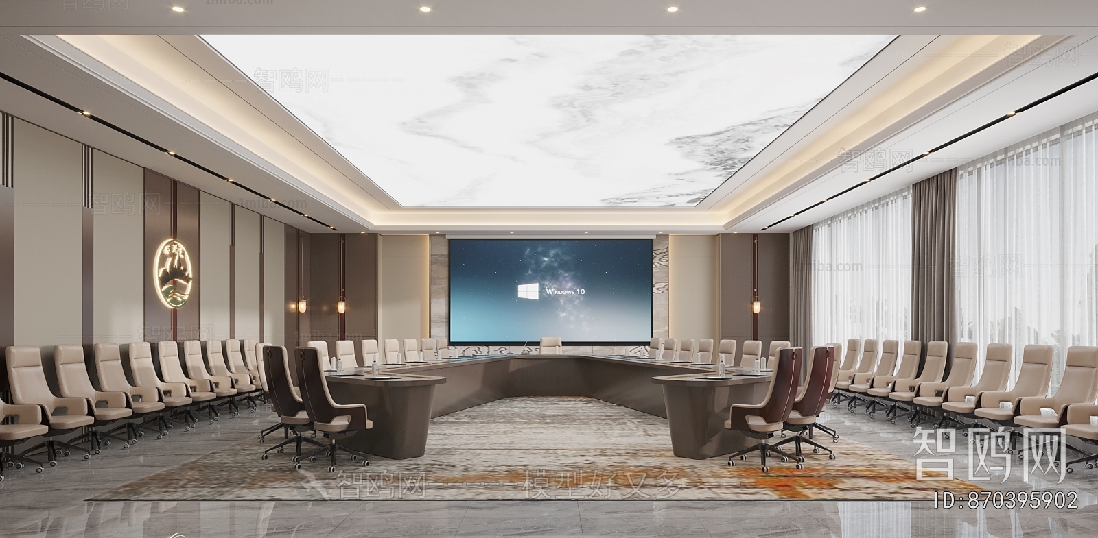 New Chinese Style Meeting Room