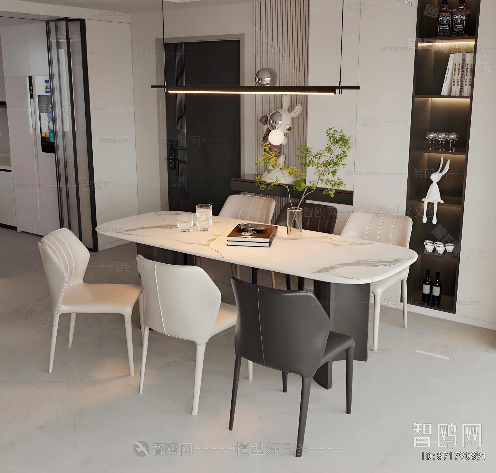 Modern Dining Table And Chairs