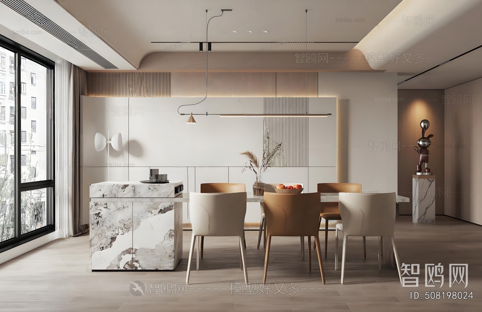 Modern Dining Room