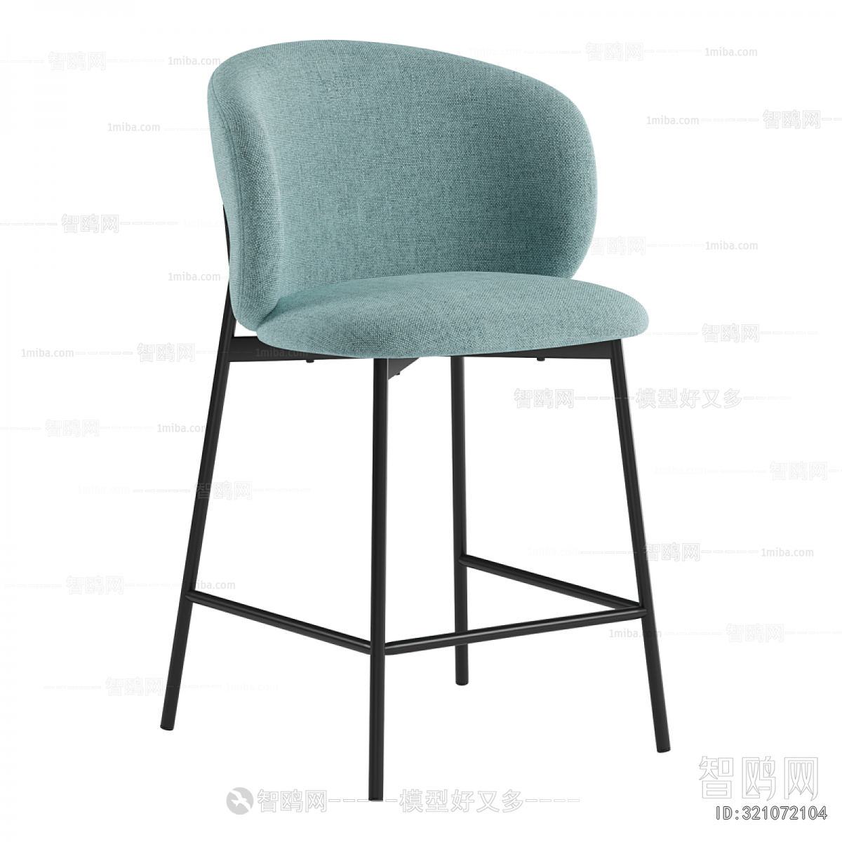 Modern Bar Chair