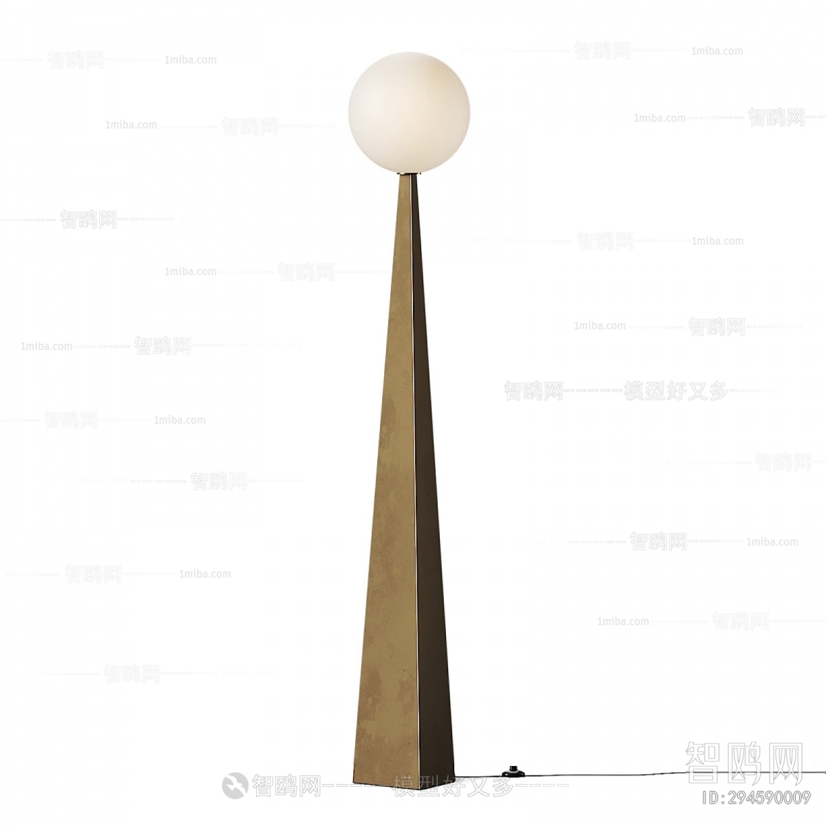 Modern Floor Lamp