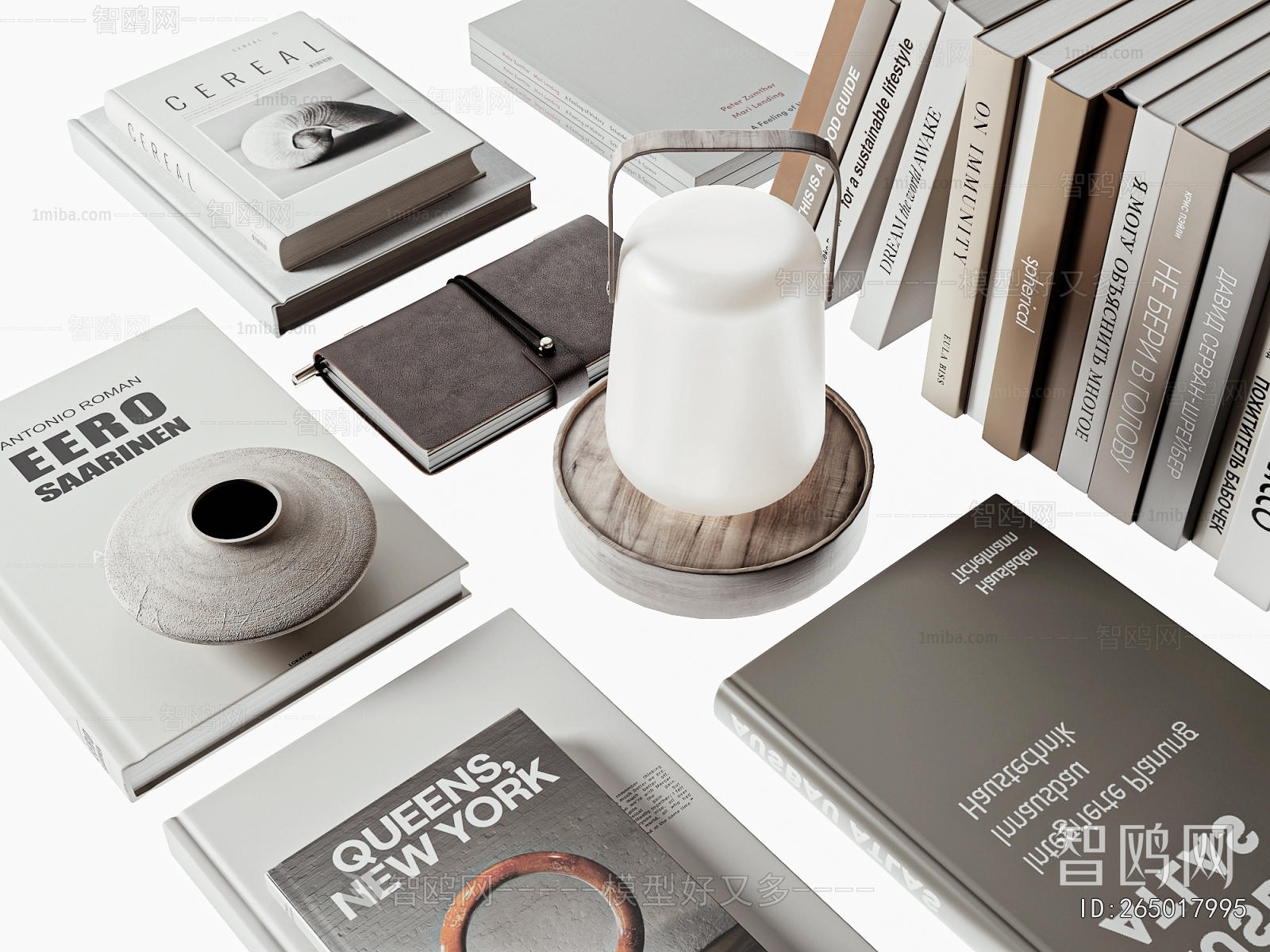 Modern Decorative Set