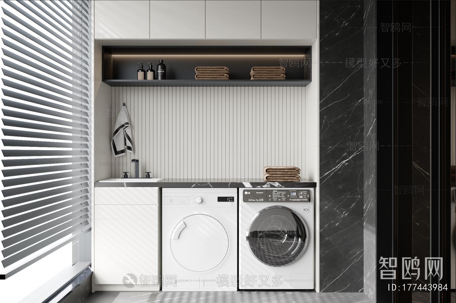 Modern Laundry Cabinet