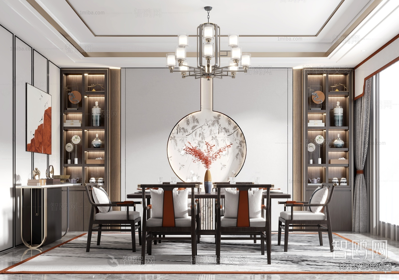 New Chinese Style Dining Room