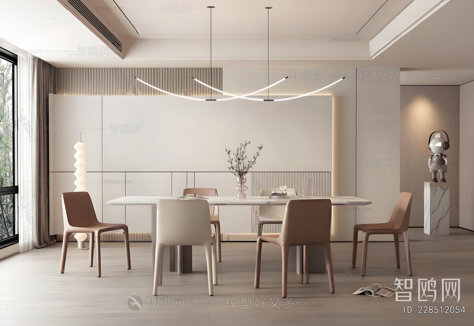 Modern Dining Room