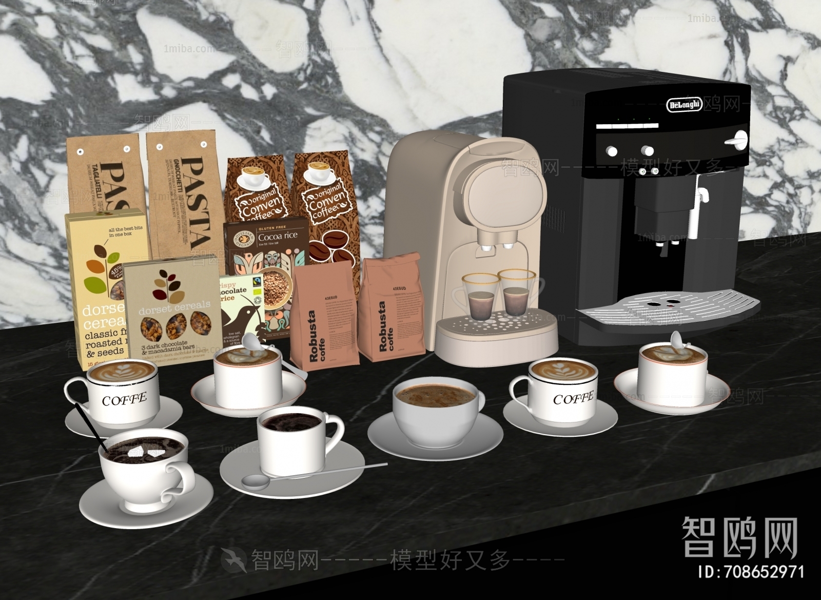 Modern Kitchen Electric Coffee Machine