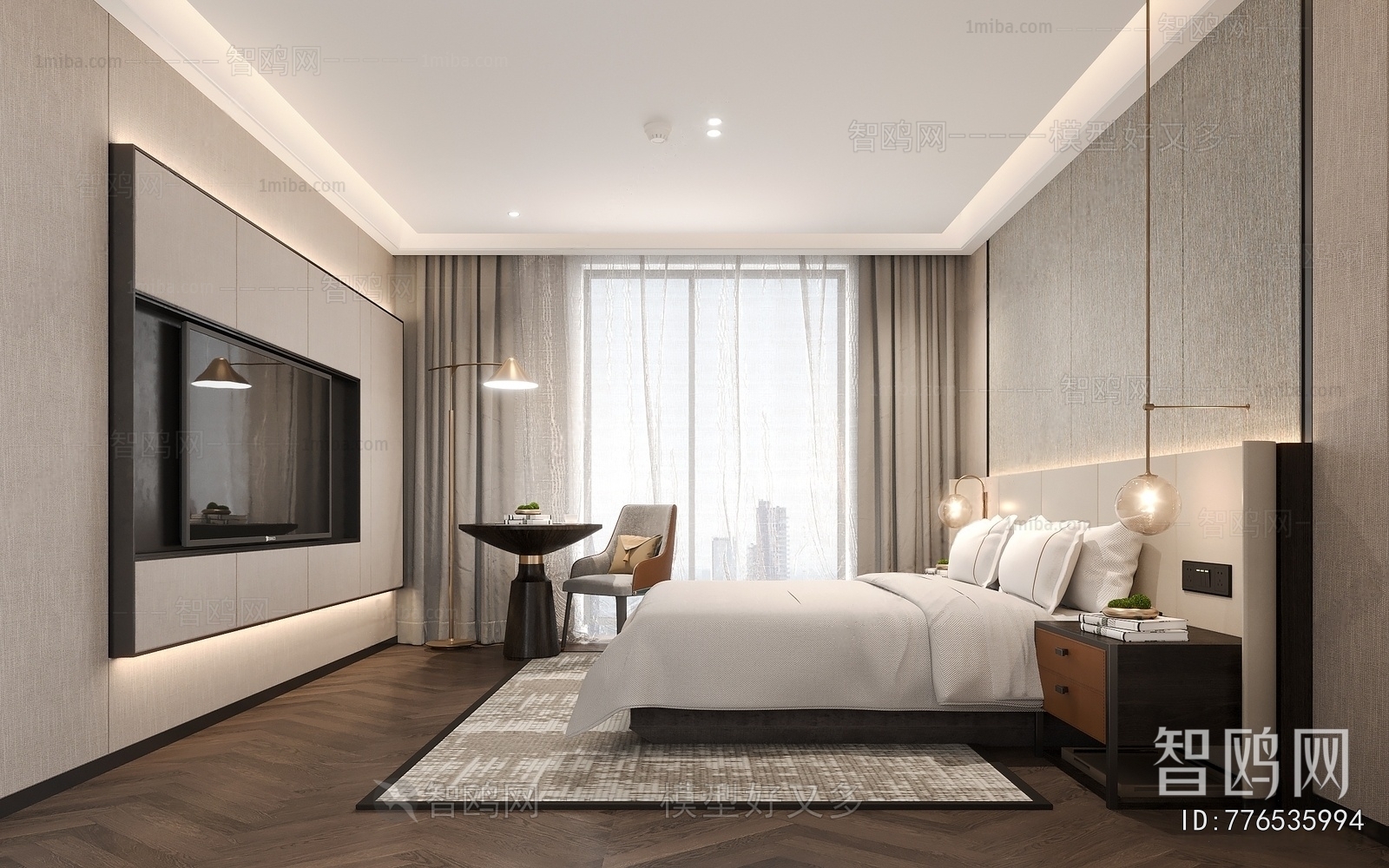Modern Bedroom