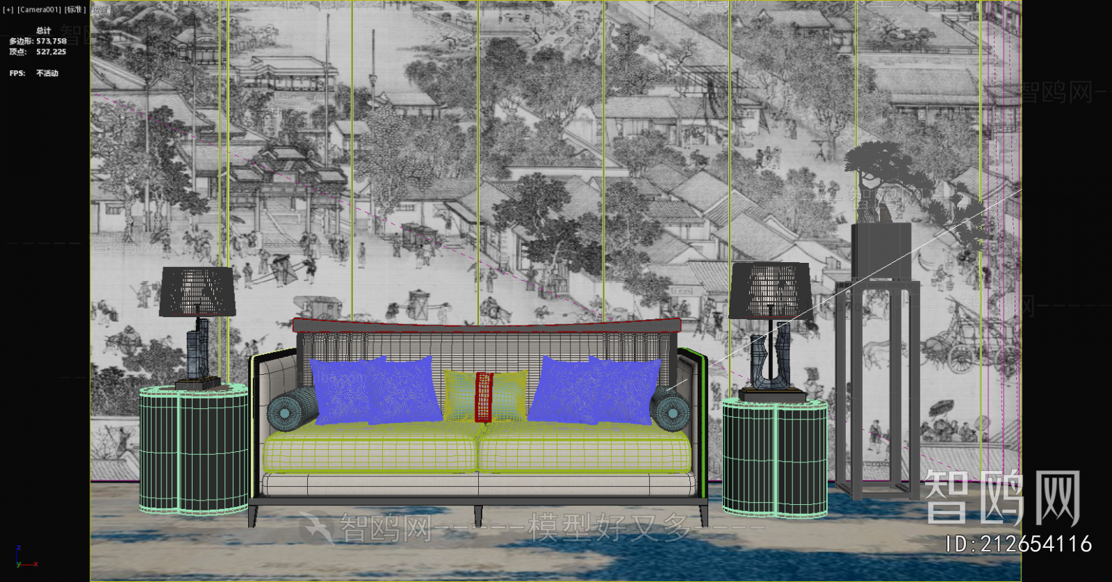 New Chinese Style A Sofa For Two