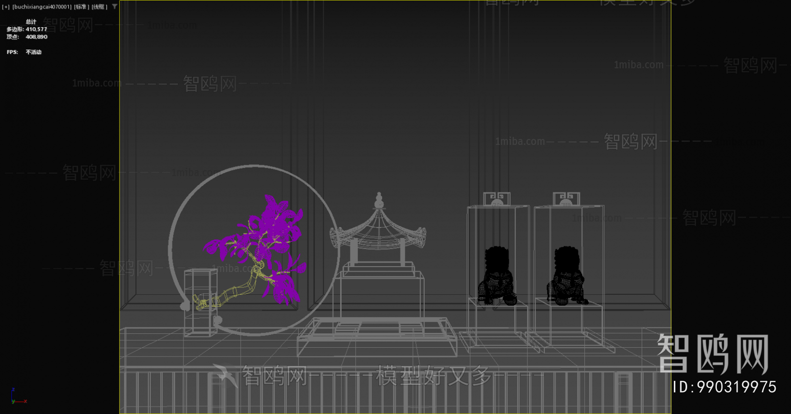 New Chinese Style Decorative Set