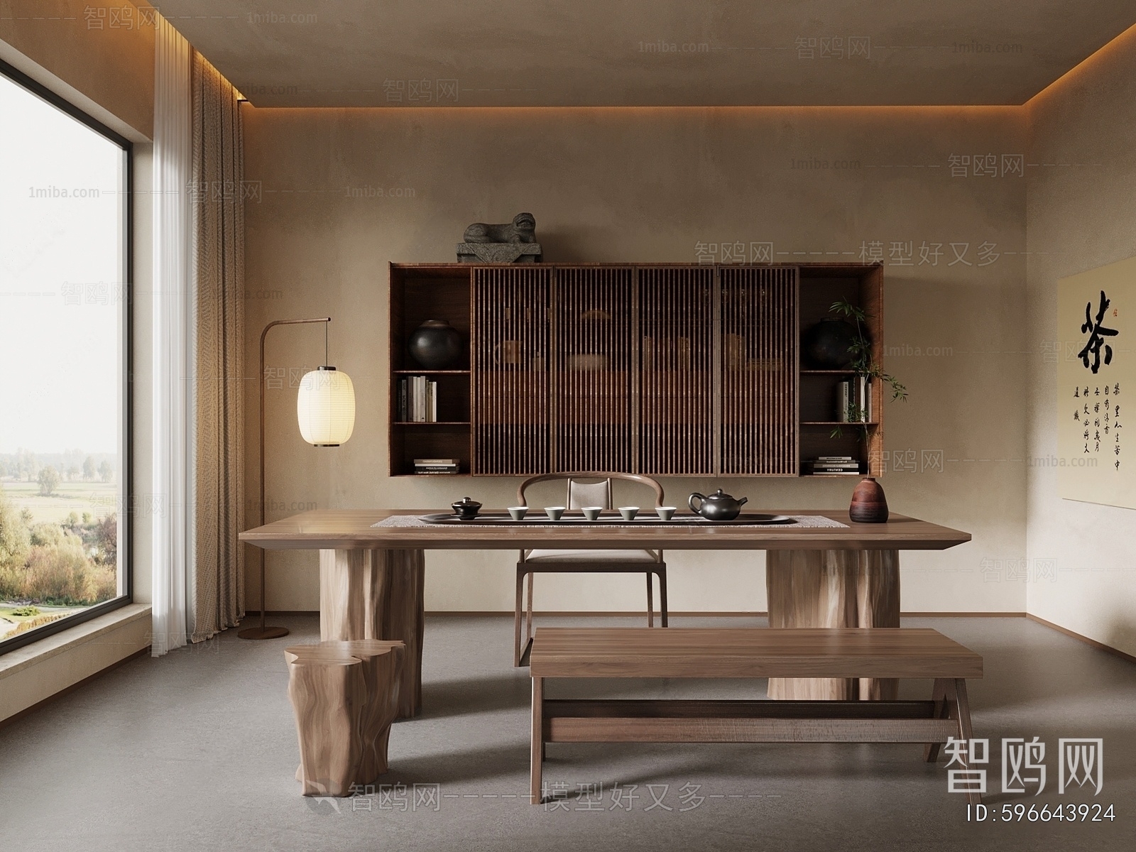 New Chinese Style Tea House