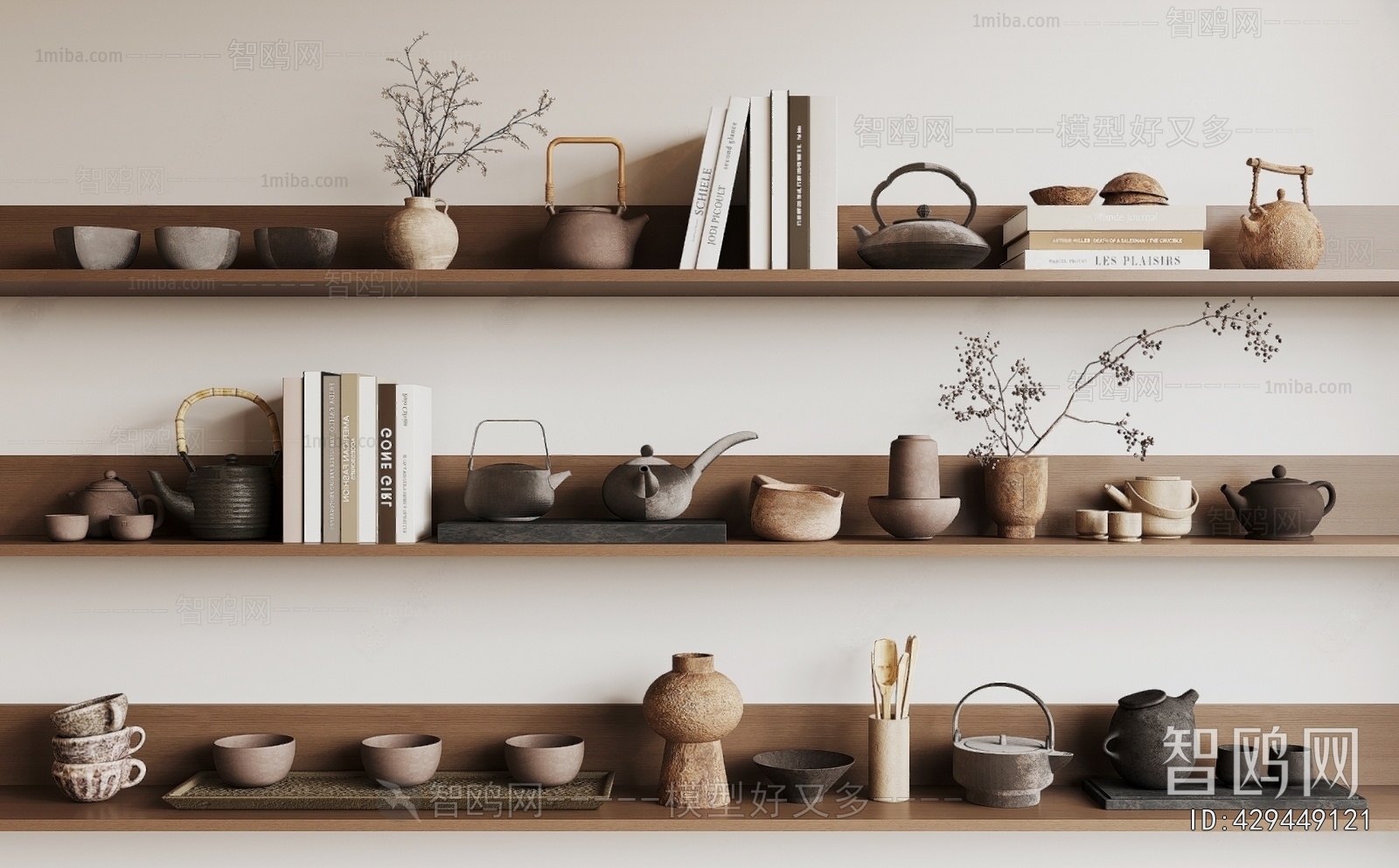 Wabi-sabi Style Decorative Set