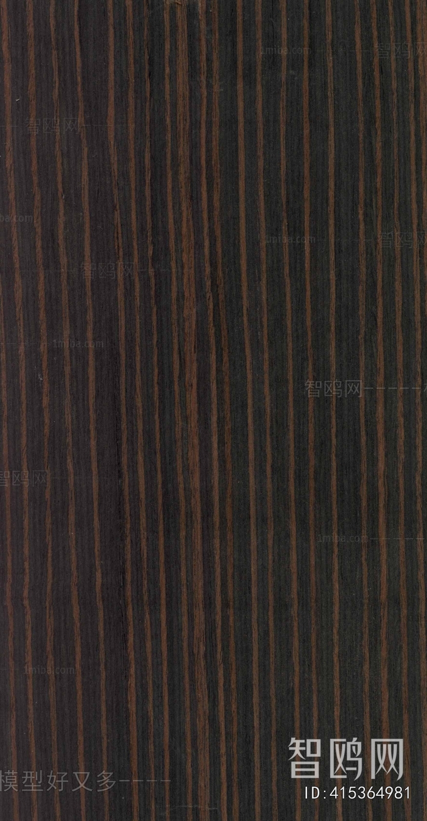 Wood Texture