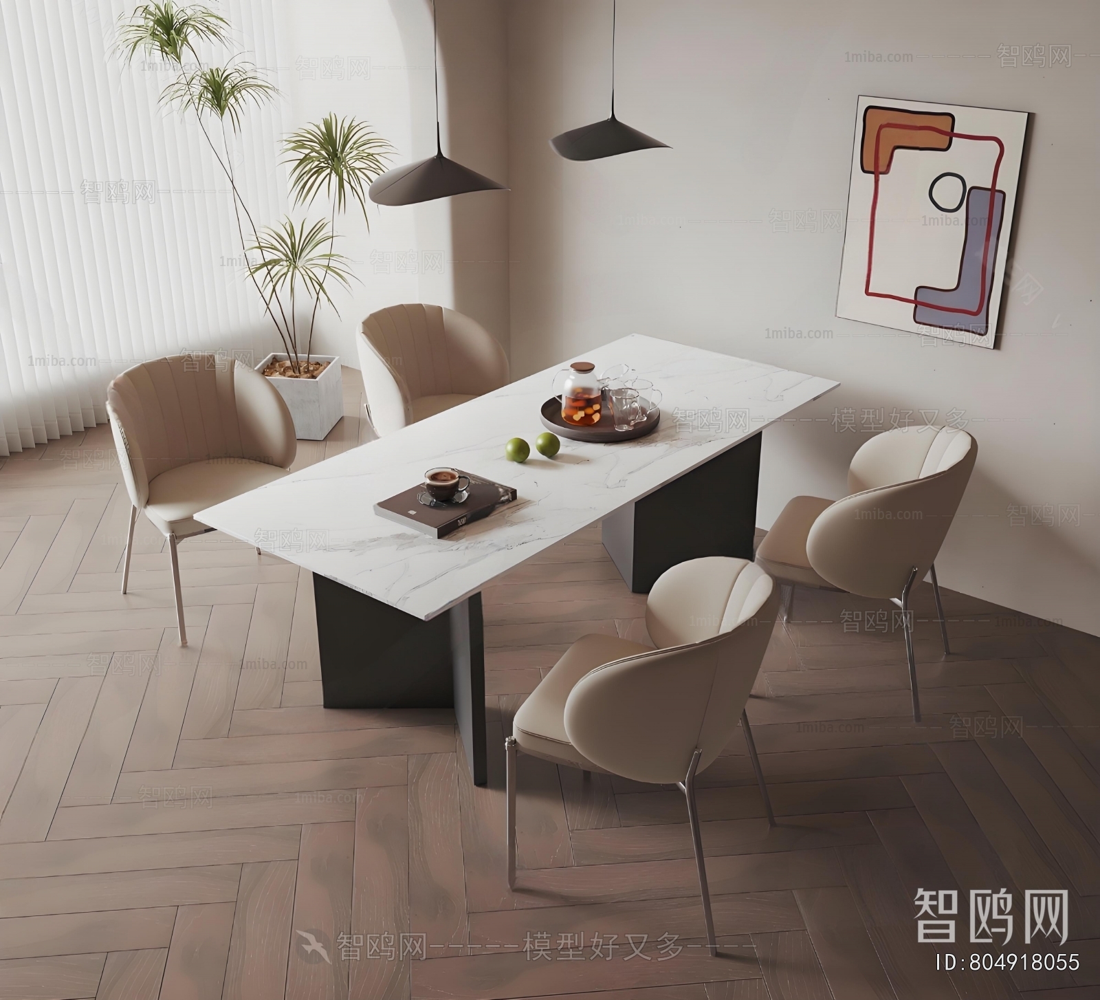 Modern Dining Table And Chairs