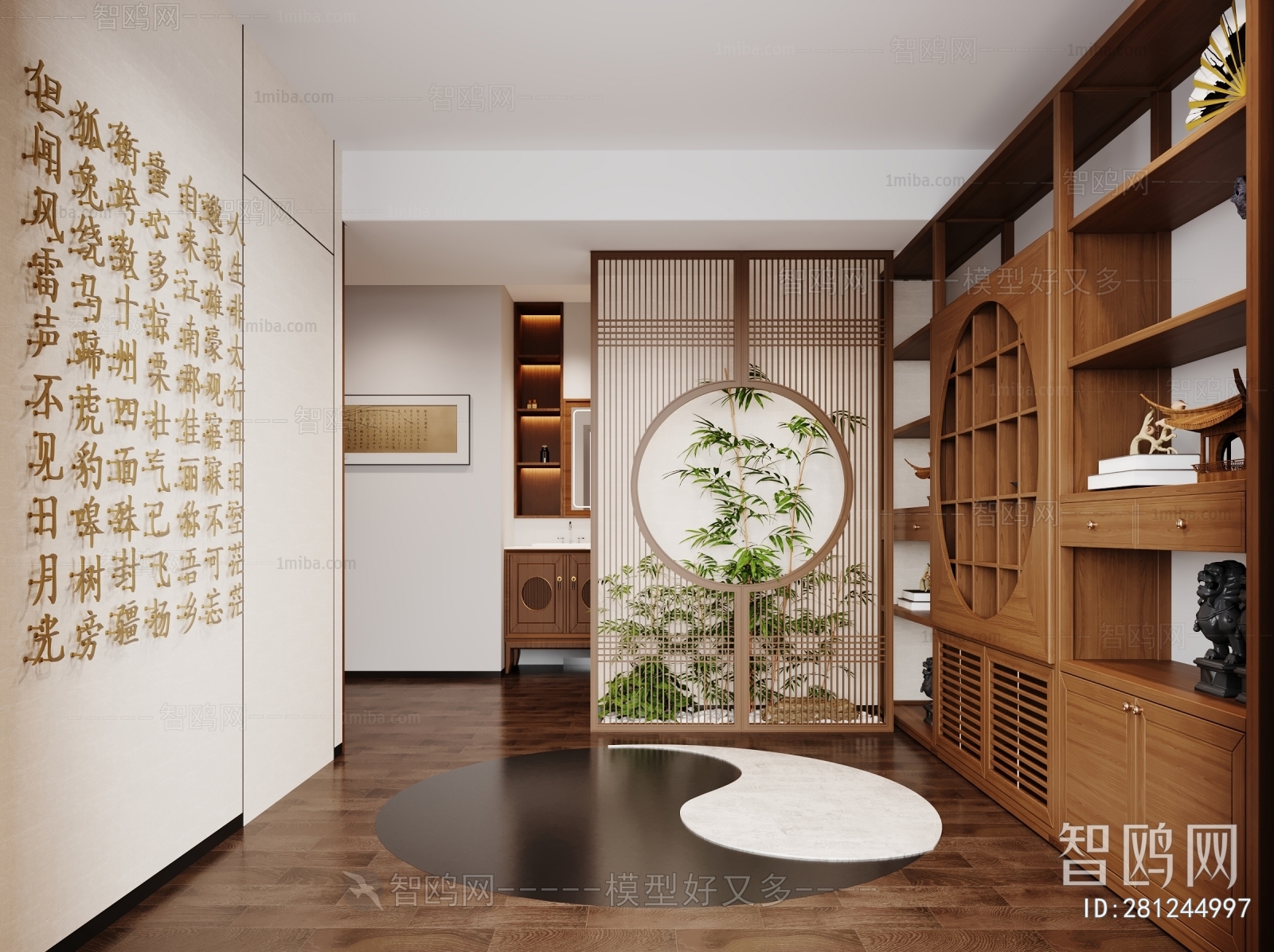 New Chinese Style Hallway