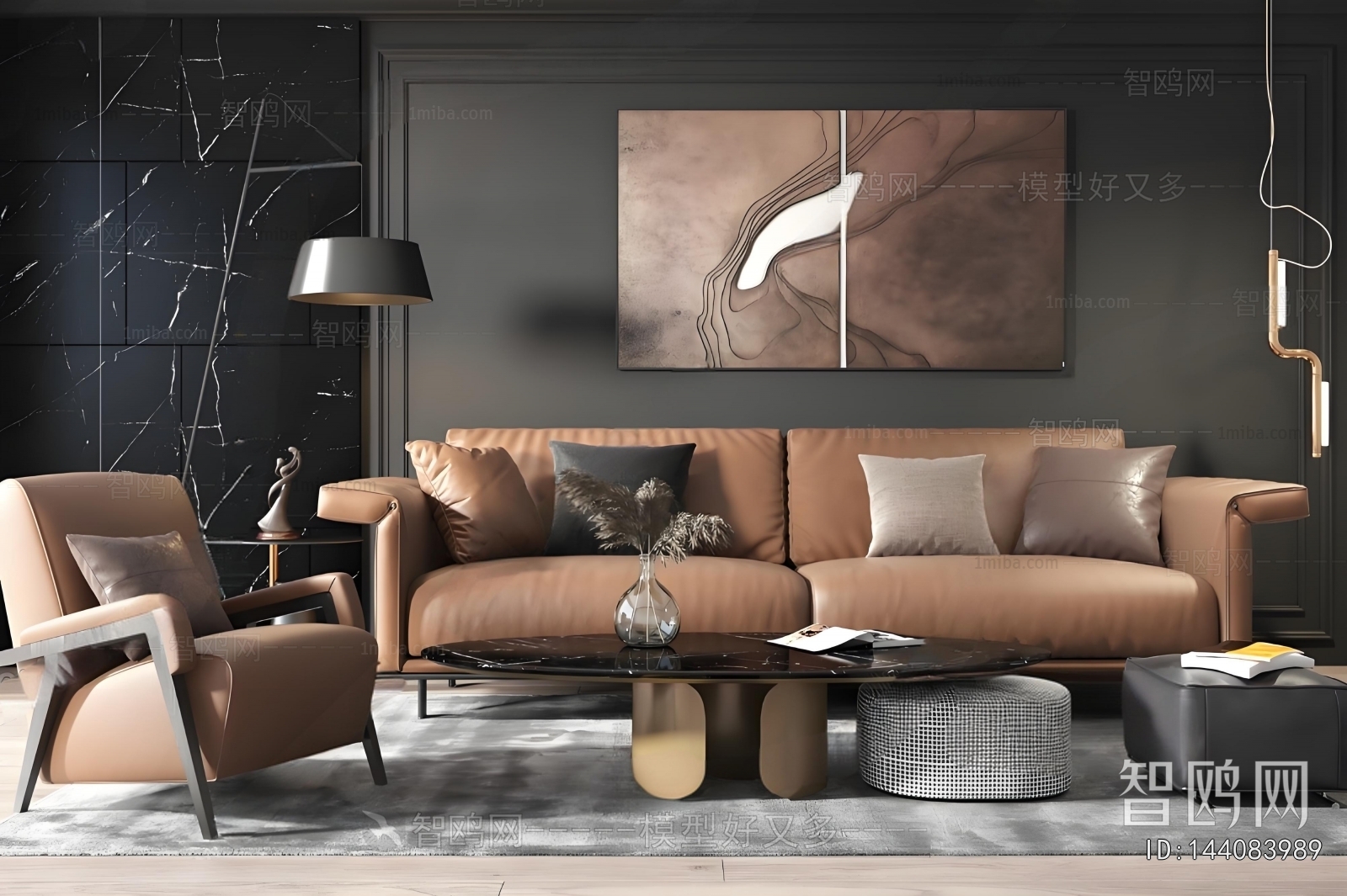 Modern Sofa Combination