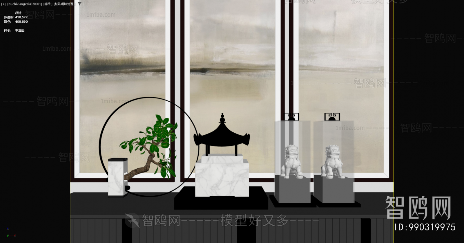 New Chinese Style Decorative Set