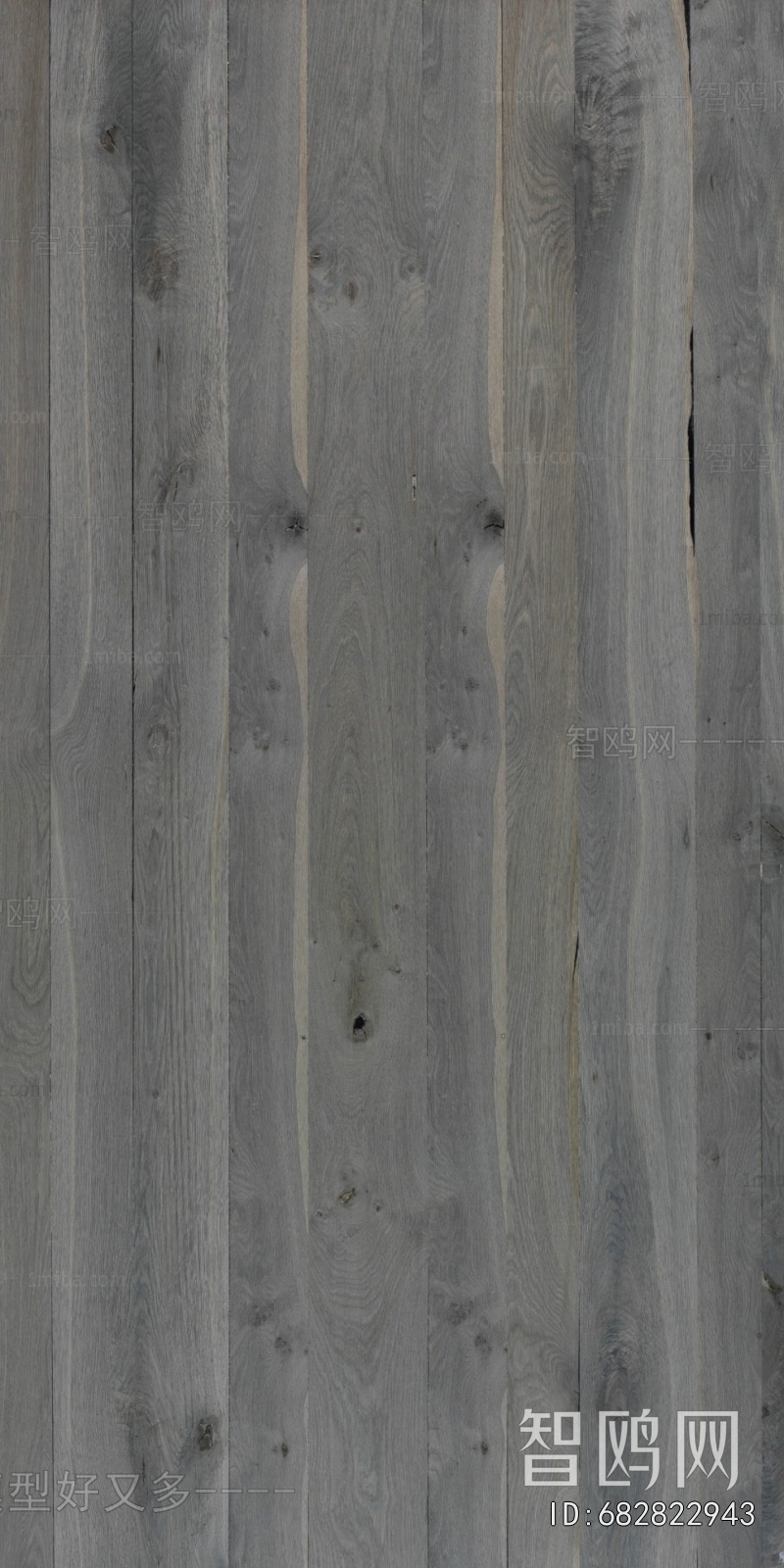 Wood Texture