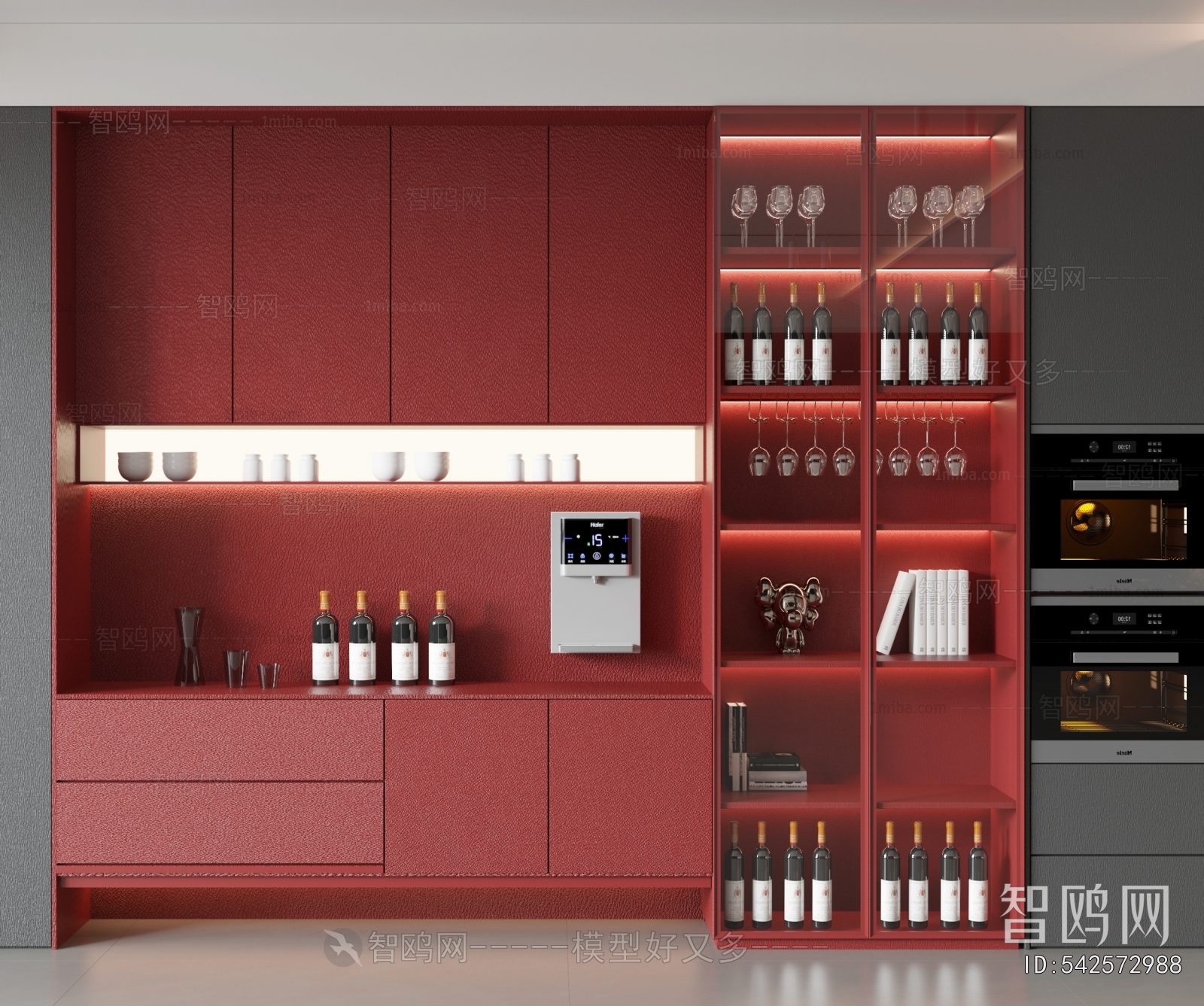 Modern Wine Cabinet