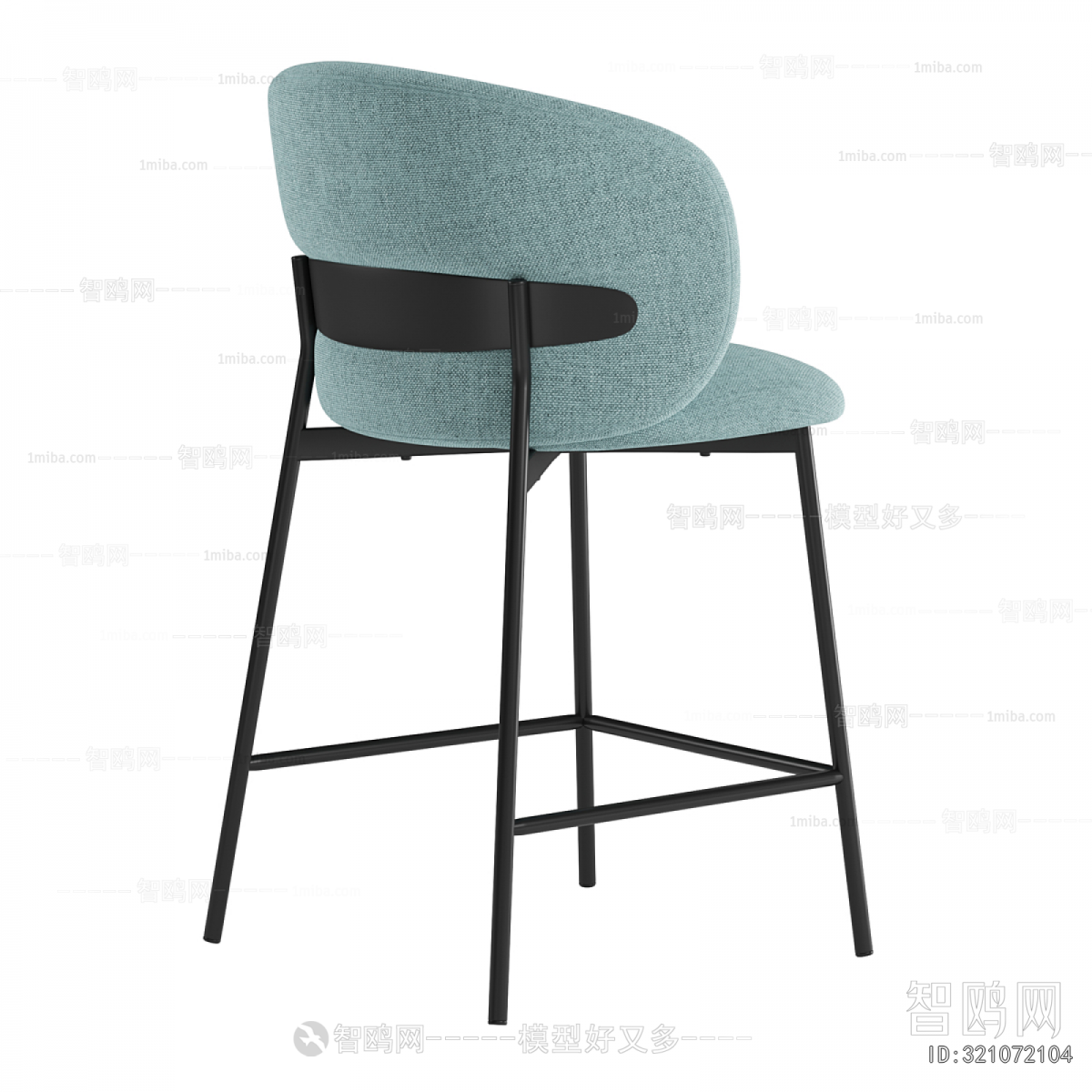 Modern Bar Chair