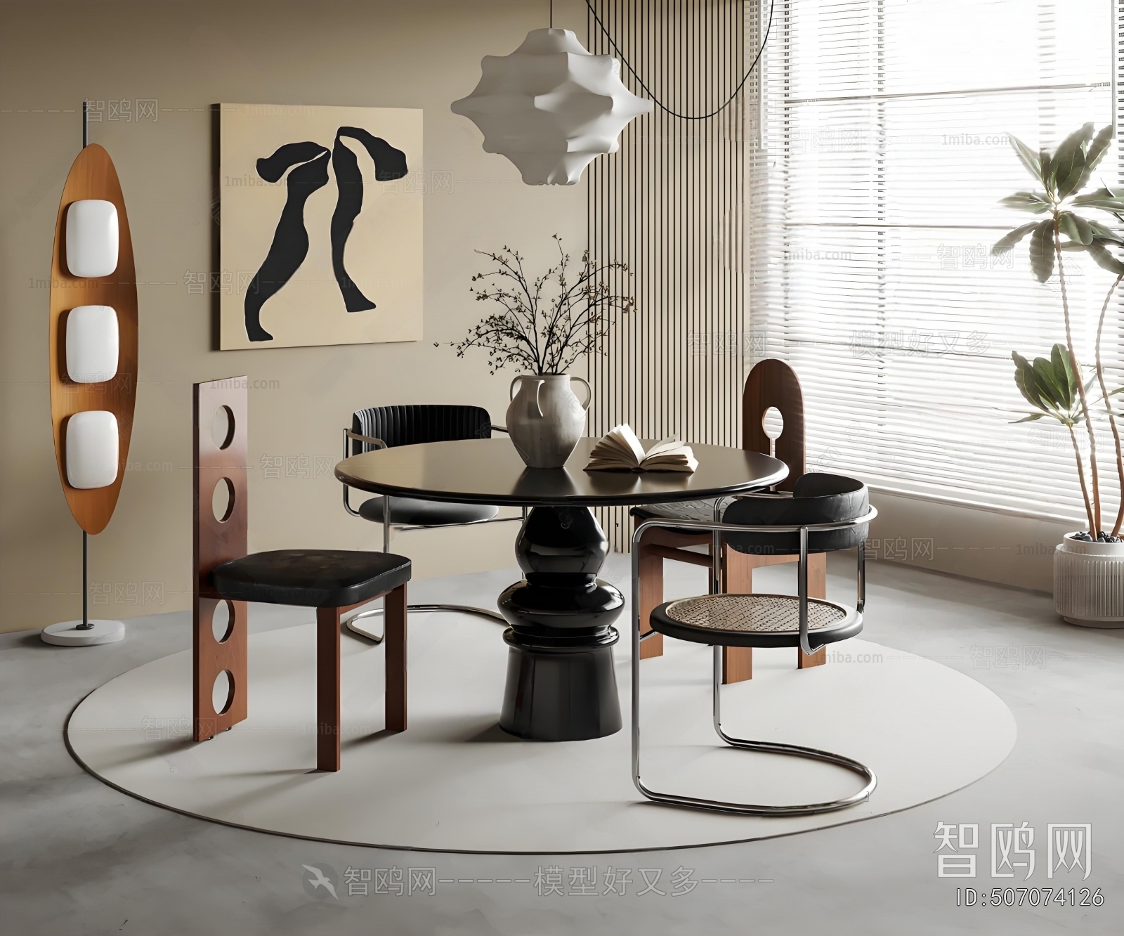 Modern Dining Table And Chairs