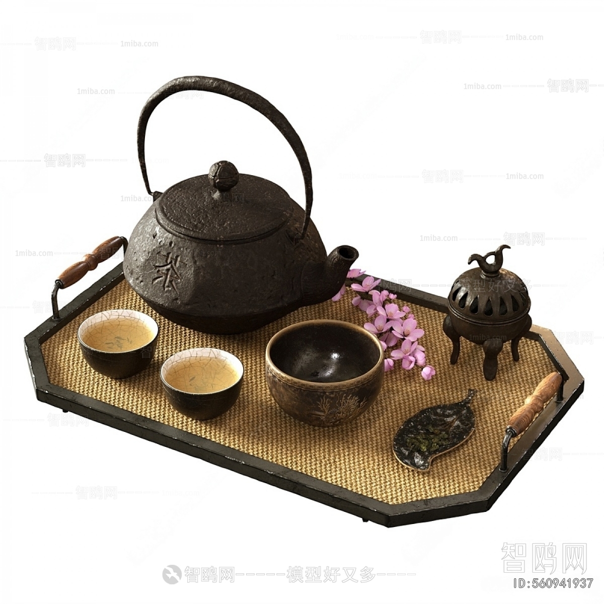 New Chinese Style Tea Set