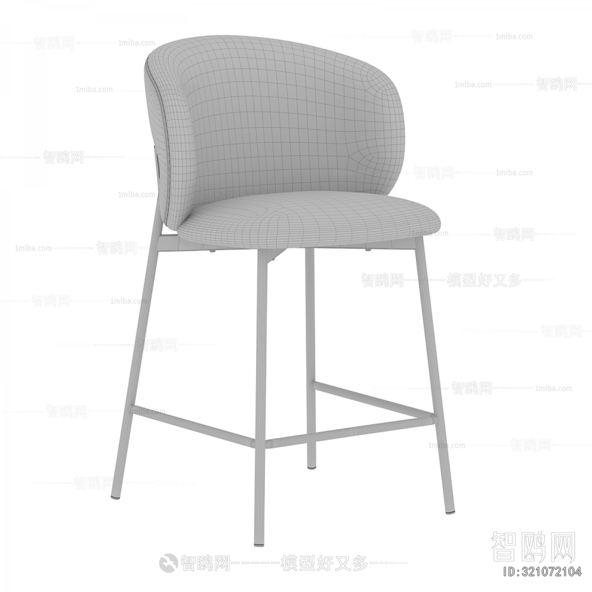 Modern Bar Chair