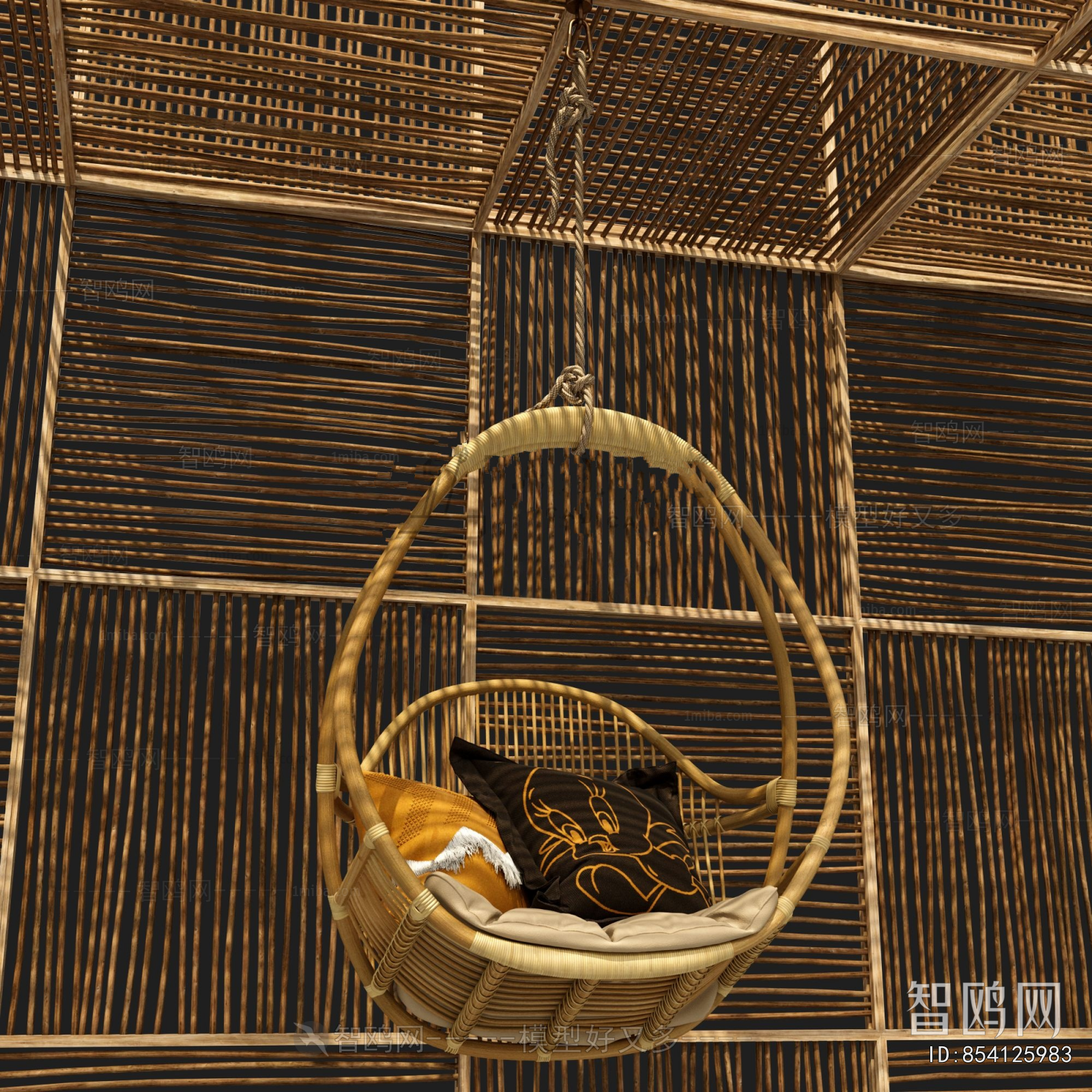 Modern Hanging Chair