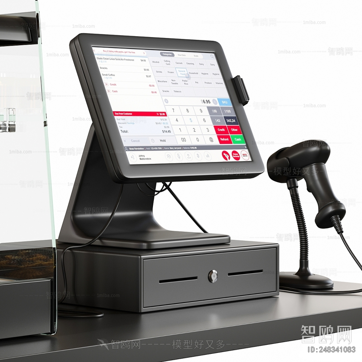 Modern Kitchen Electric Coffee Machine