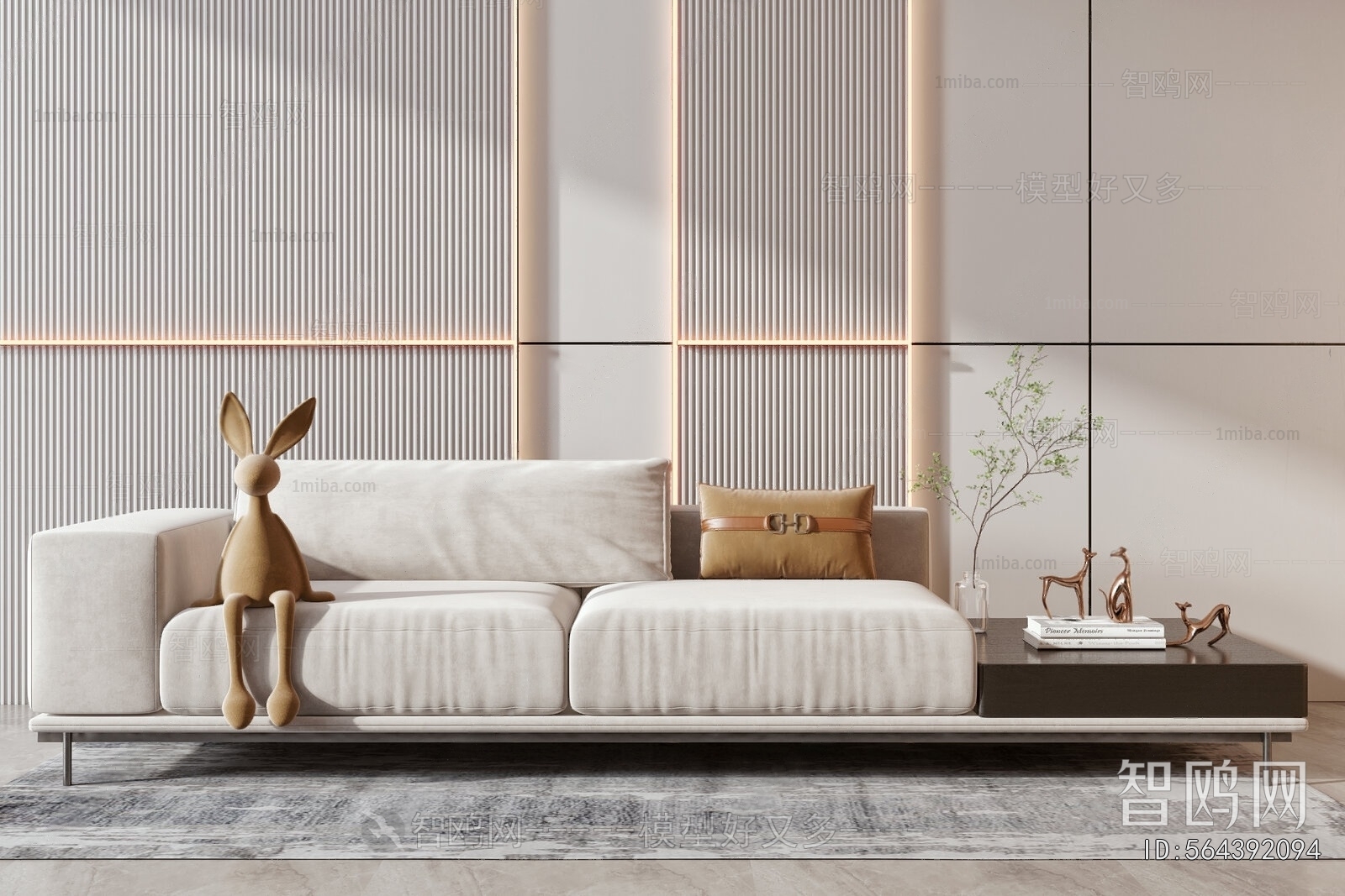 Modern Multi Person Sofa