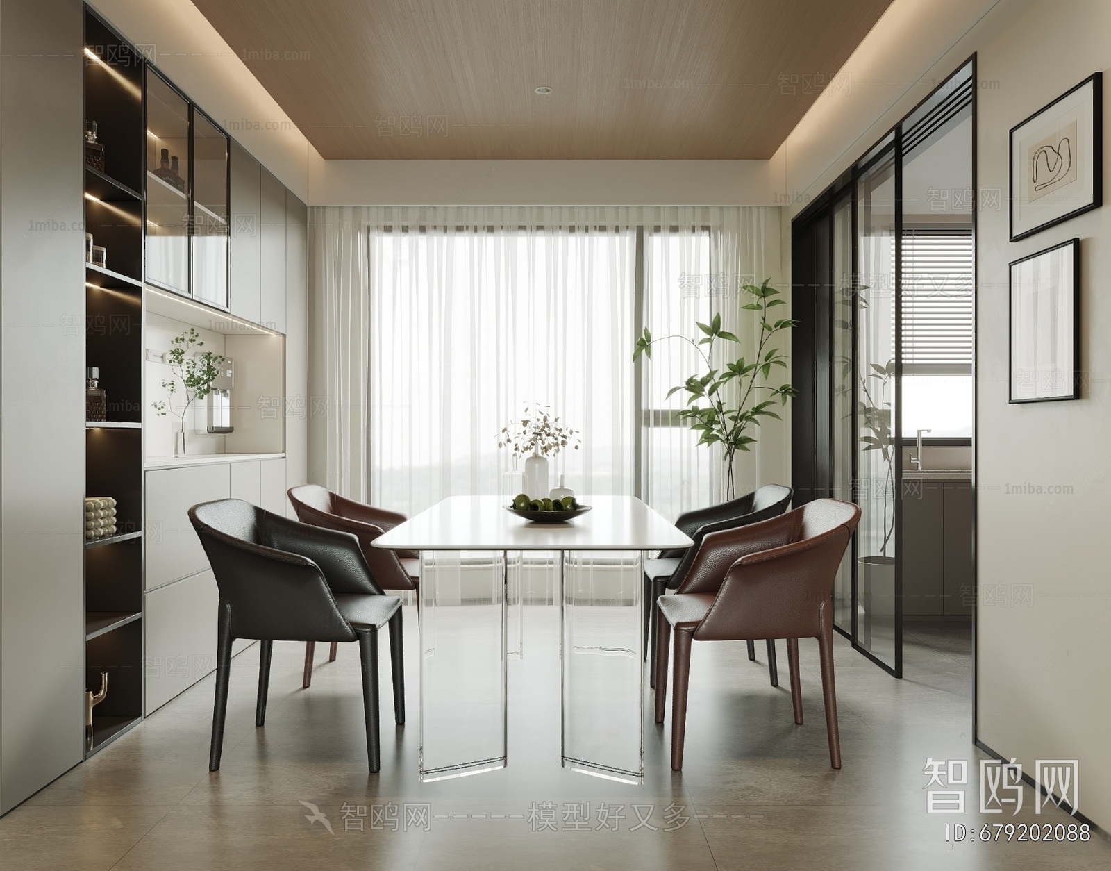 Modern Dining Room