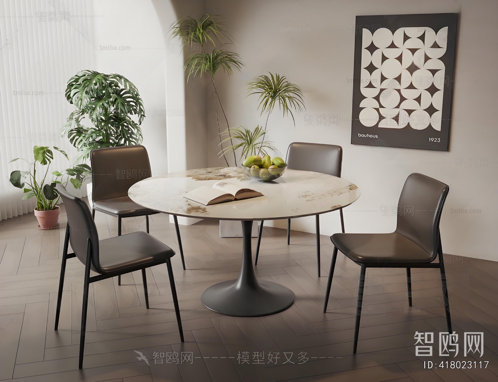 Modern Dining Table And Chairs