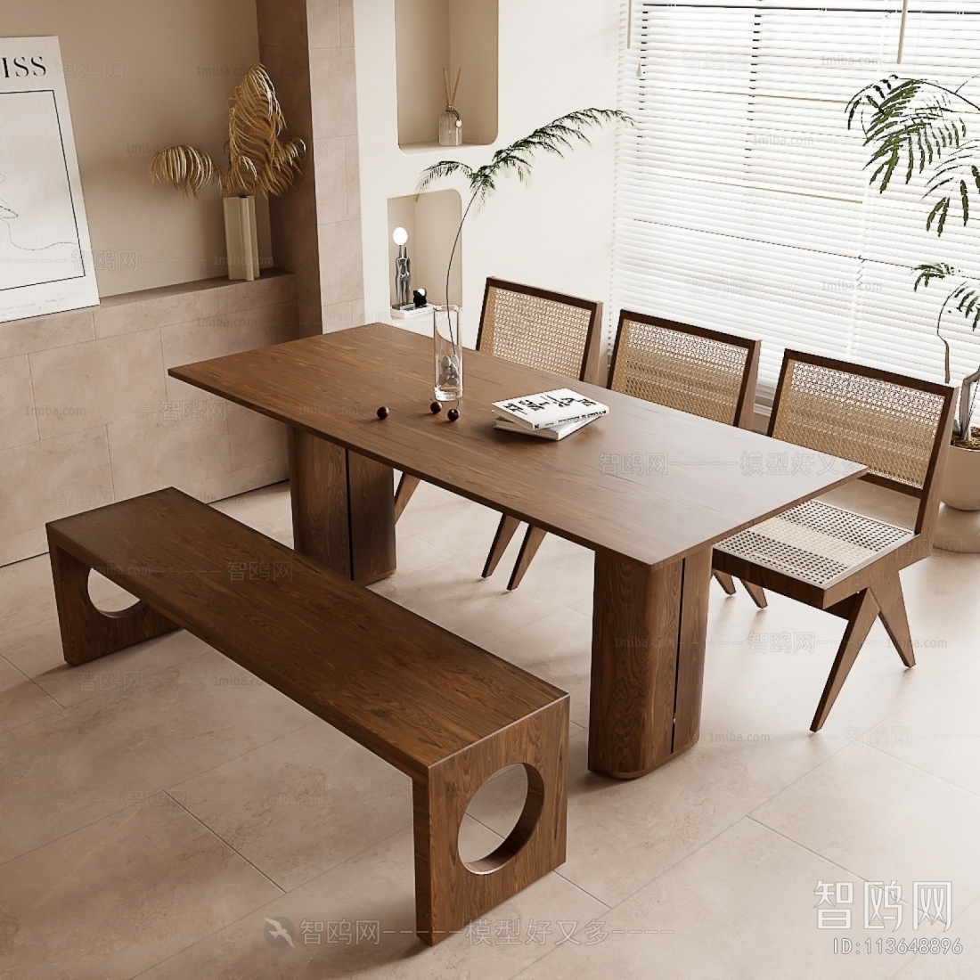 Modern Dining Table And Chairs